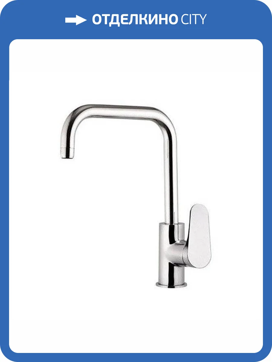 Смеситель для кухни Remer Class Line L72U хром фото 3