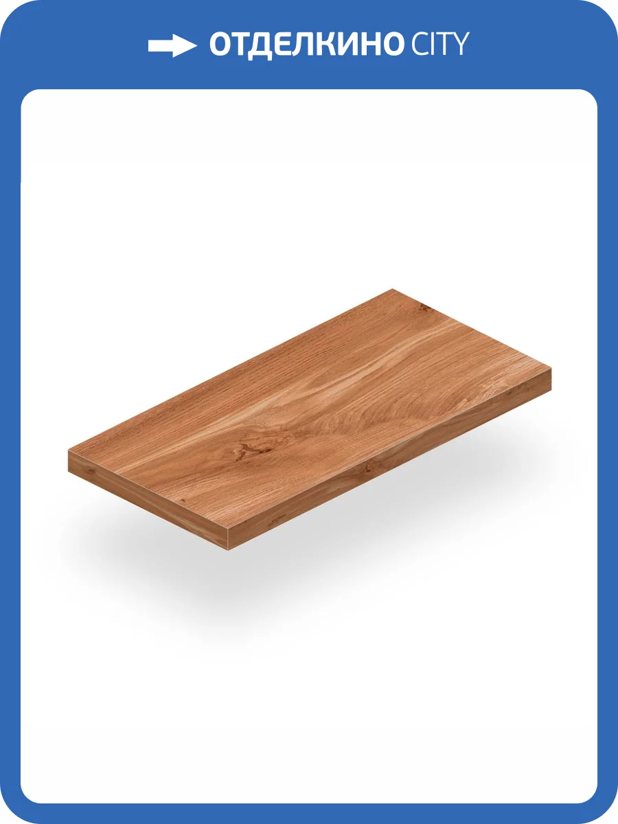 Ступень Atlas Concorde Russia Rive 620070002153 Dolce Riva Scalino Angolare Sx / Риве Дольче Рива Угловая Левая 33x120 фото 8