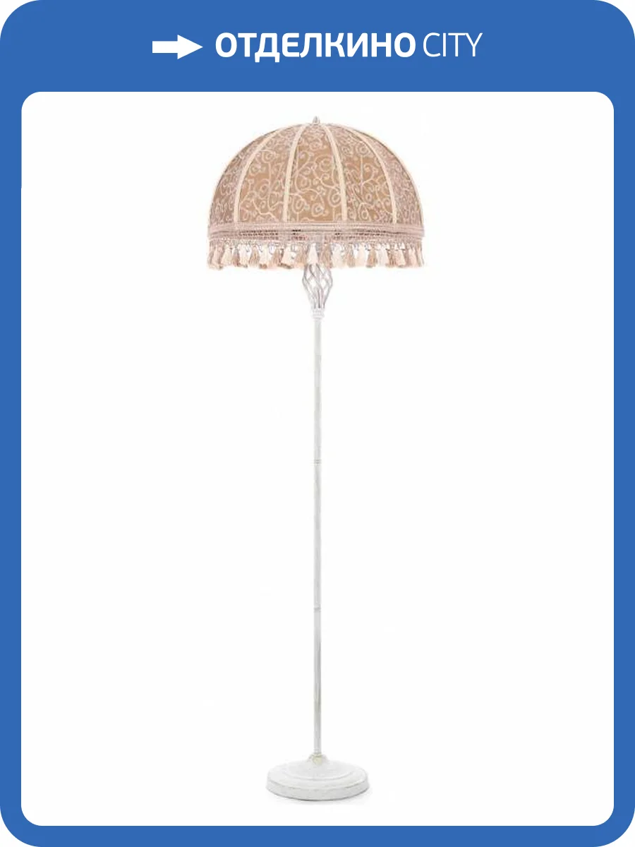 Торшер Citilux Базель CL407925 фото 2