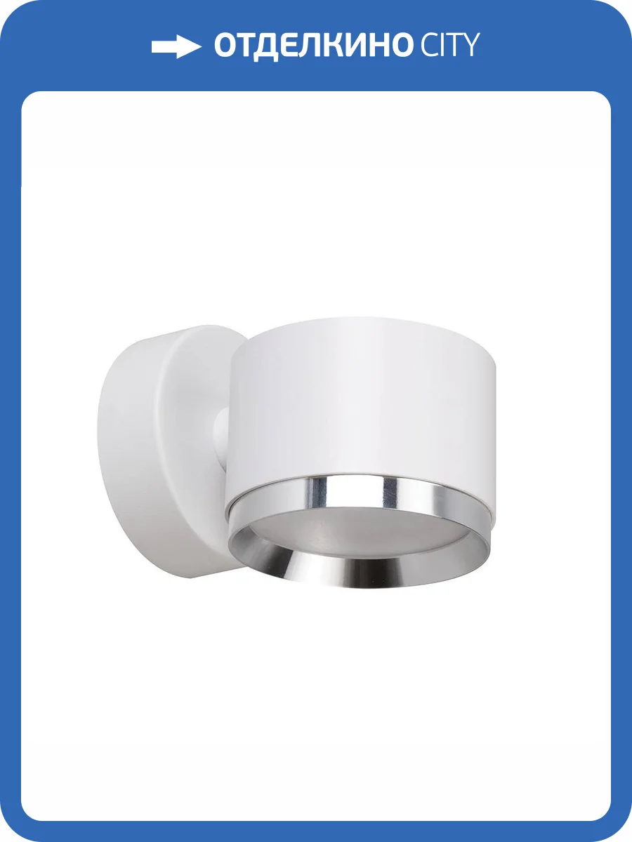 Настенный светильник Feron 51690 фото 3