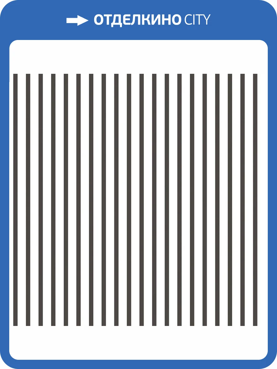 Обои флизелиновые Aura Smart Stripes Ii G67533 фото 2