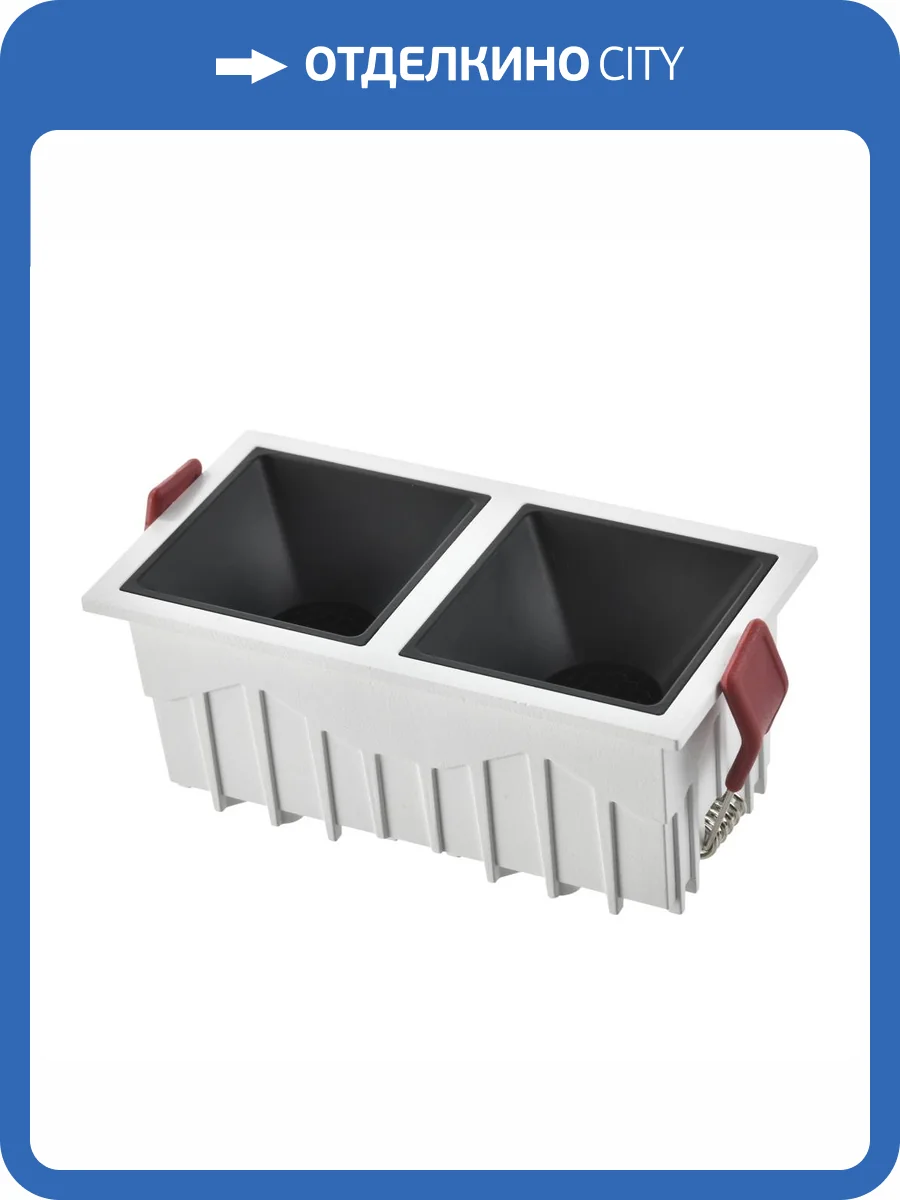 Встраиваемый светильник ST Luce ST757 ST757.448.20 фото 2