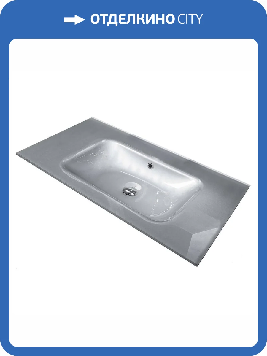 Раковина Armadi Art Lucido 852-100-SL моноблок, 105 см, серебро фото 2