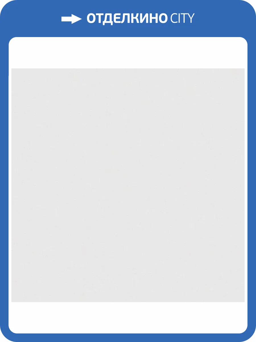 Обои Andrea Rossi Spectrum Boom 54480-3 фото 2