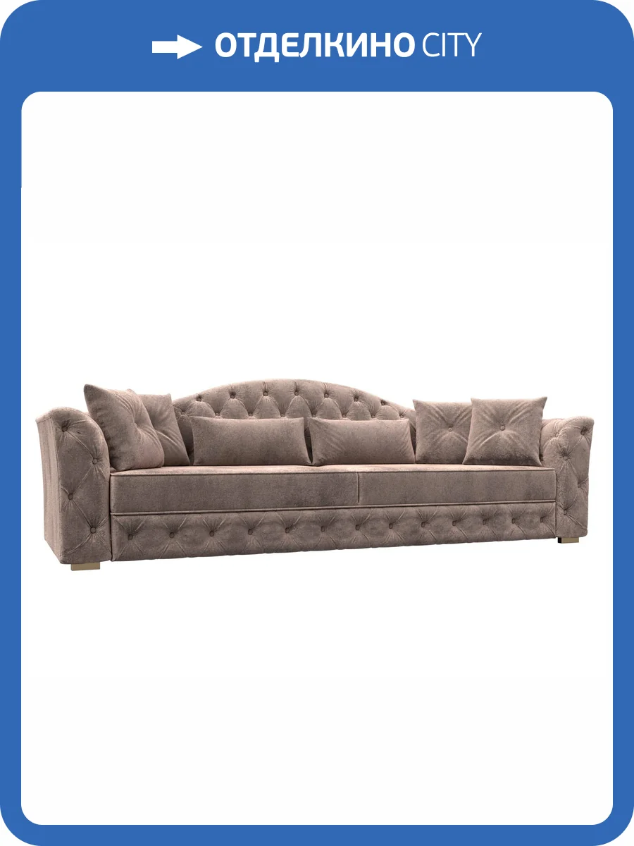 Прямой диван Лига Диванов Артис 126375 TOWER 05 бежевый фото 8