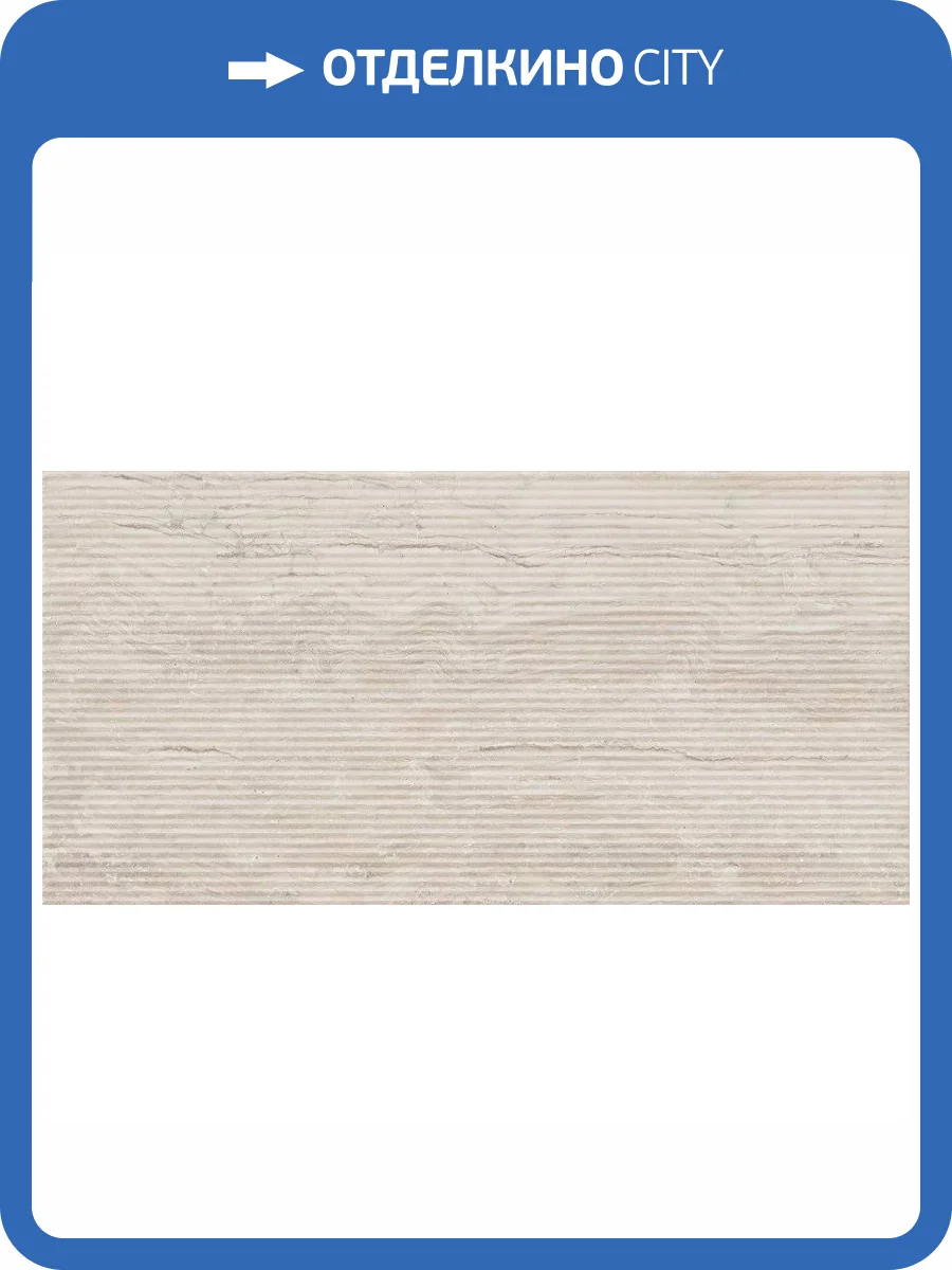 Керамогранит Gaya fores Palatino Deco Natural 32x62.5 фото 2