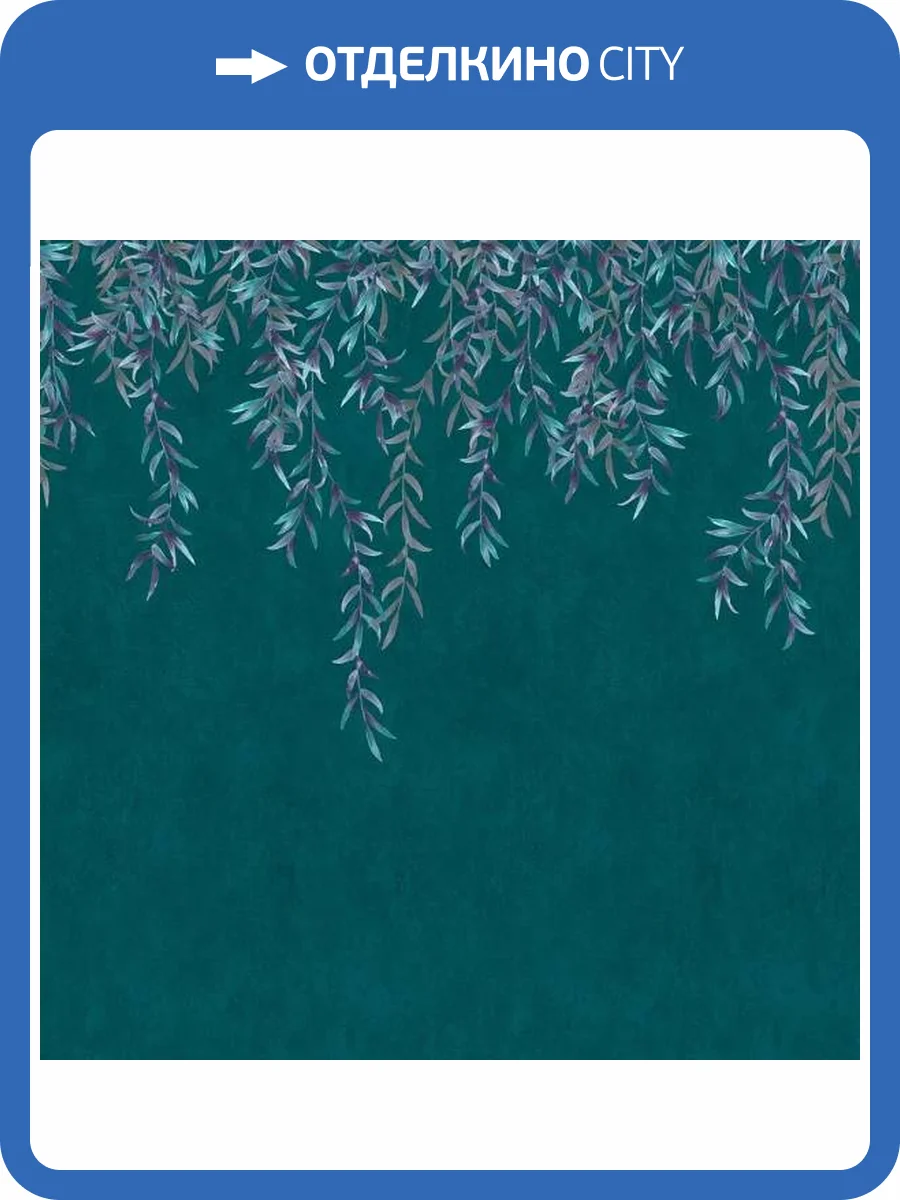 Панно ICH Origins 8512-5 фото 2