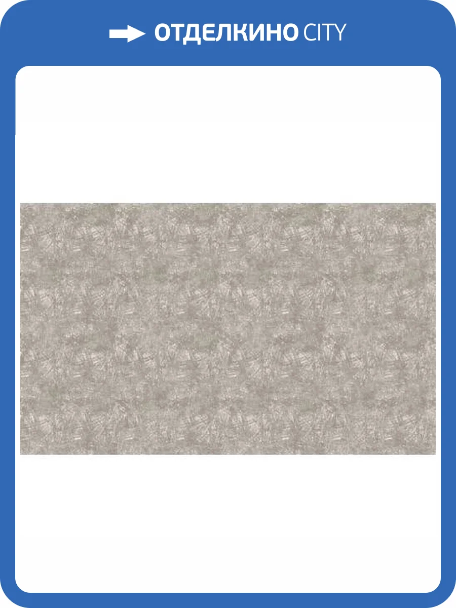 Обои Yasham Han 20546-2 фото 2