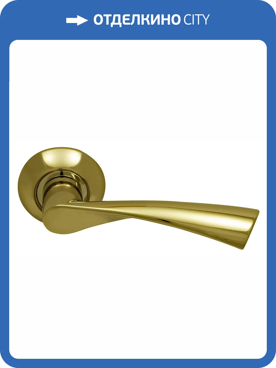 Дверная ручка Archie Sillur X11 X11 P.GOLD (Золото) фото 3