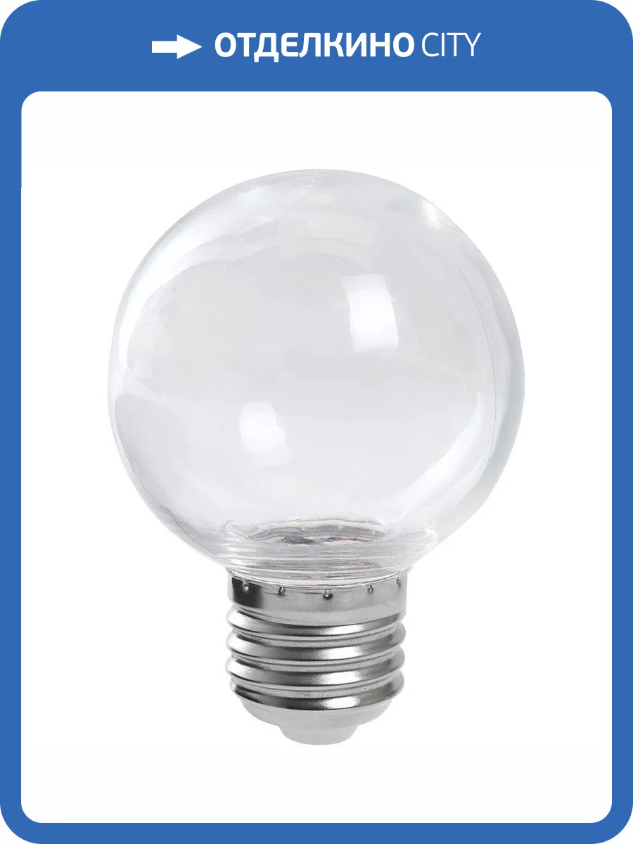 Лампа светодиодная Feron E27 3W прозрачный LB-371 38121 фото 2