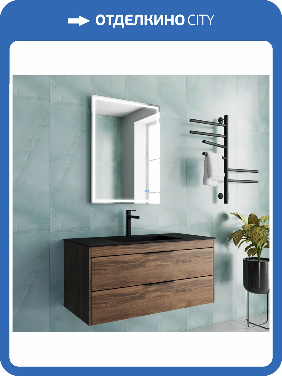 Тумба с раковиной Vincea Chiara 2D 1000 2 выкатных ящика, C.Oak, раковина черная фото 6