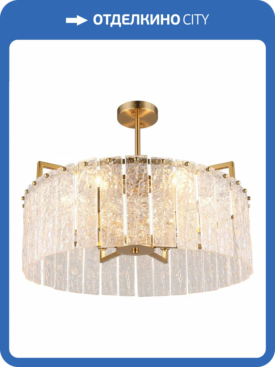 Потолочная люстра Omnilux Niceto OML-68907-06 фото 5