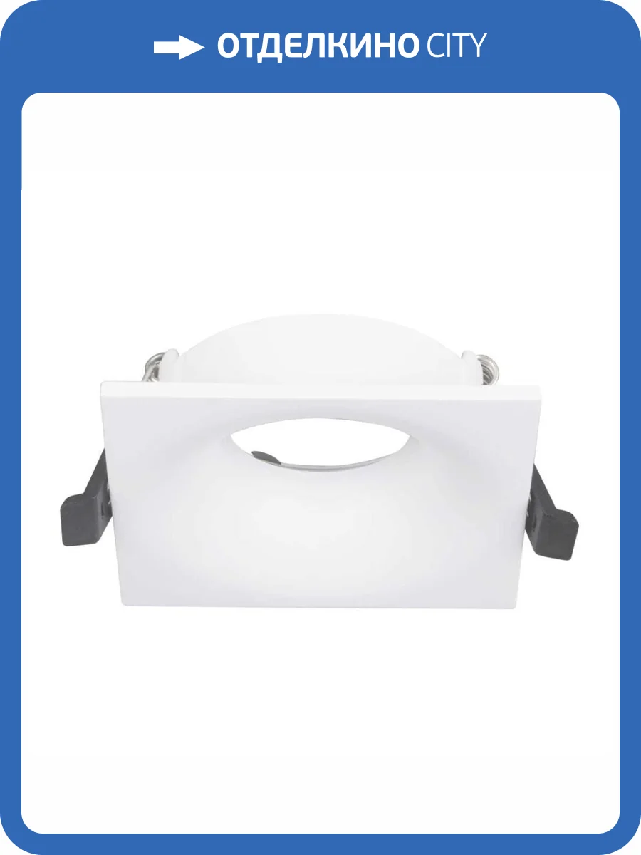 Встраиваемый светильник ST Luce Встраиваемые Светильники ST263.508.01 фото 2