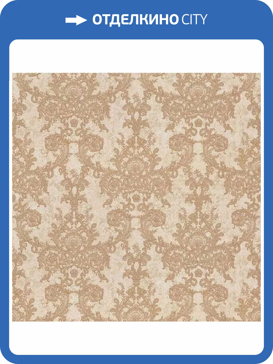 Обои Zambaiti Parati Moda 53012 фото 2