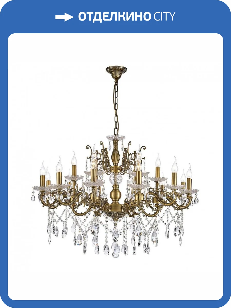 Подвесная люстра Dio DArte Asfour Colzano E 1.1.18.200 A фото 3