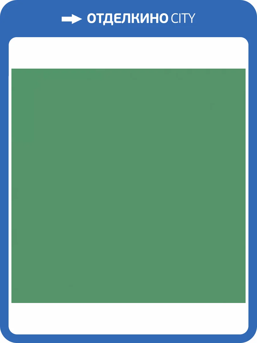 Керамогранит Kerama Marazzi Радуга SG618520R Зеленый Обрезной 60x60 фото 3