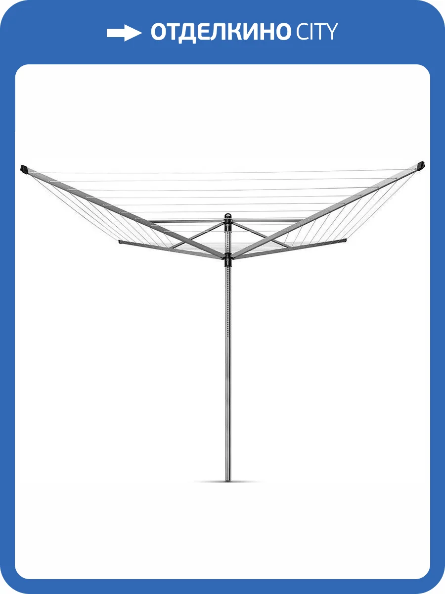 Сушилка для белья Brabantia 310966 Lift-O-Matic фото 13