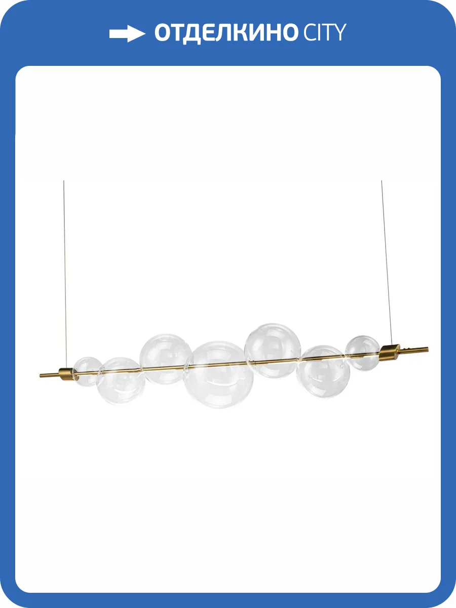 Люстра подвесная Alfa Light F3224-65 фото 2