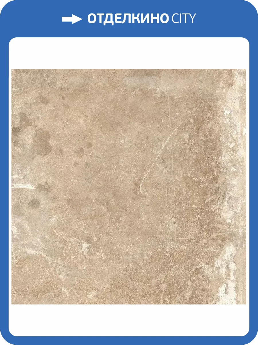 Керамогранит Rondine Group RHS Windsor J92124 Beige Ret 20.3x20.3 фото 12