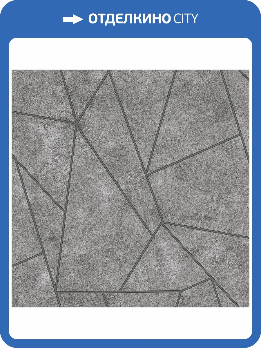 Обои флизелиновые DU&KA Lifestyle DK.23130-3 фото 4