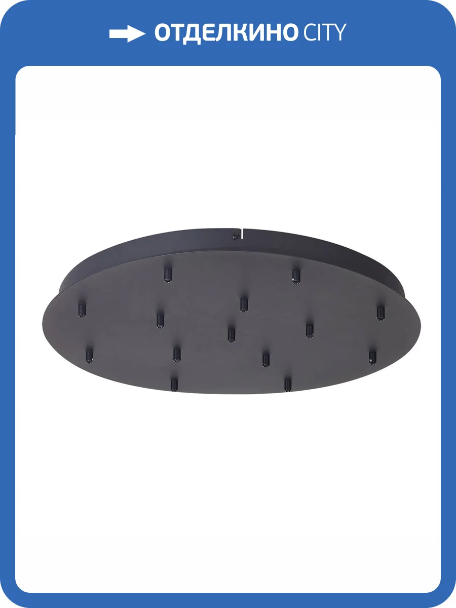 Основание Mantra Tonic 8546 фото 3