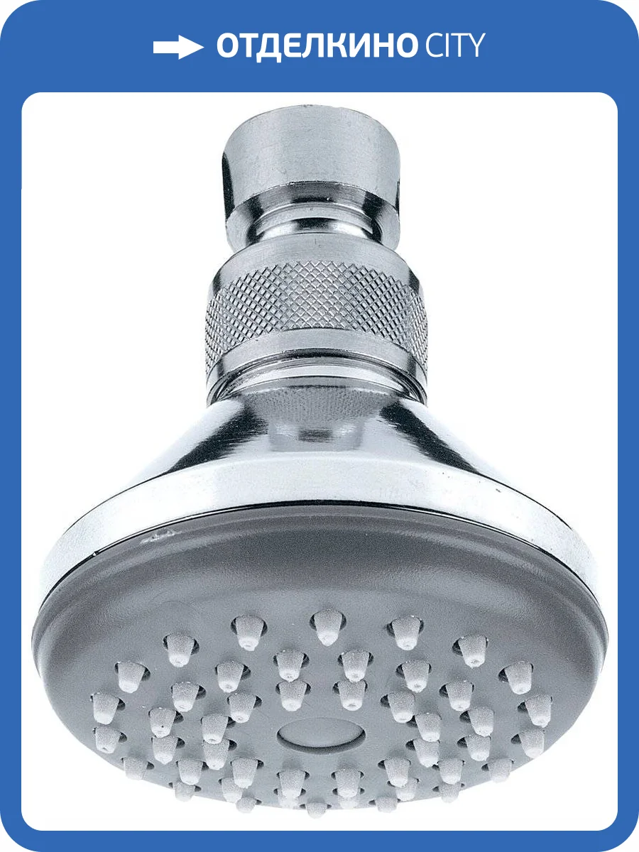 Верхний душ Remer 351AX фото 3