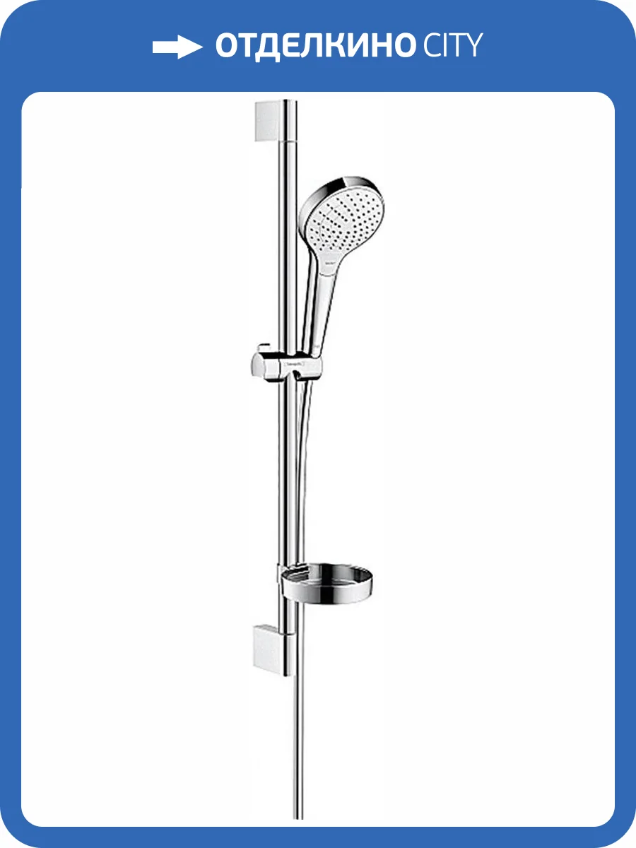 Душевой гарнитур Hansgrohe Croma 26566400 Select S фото 3
