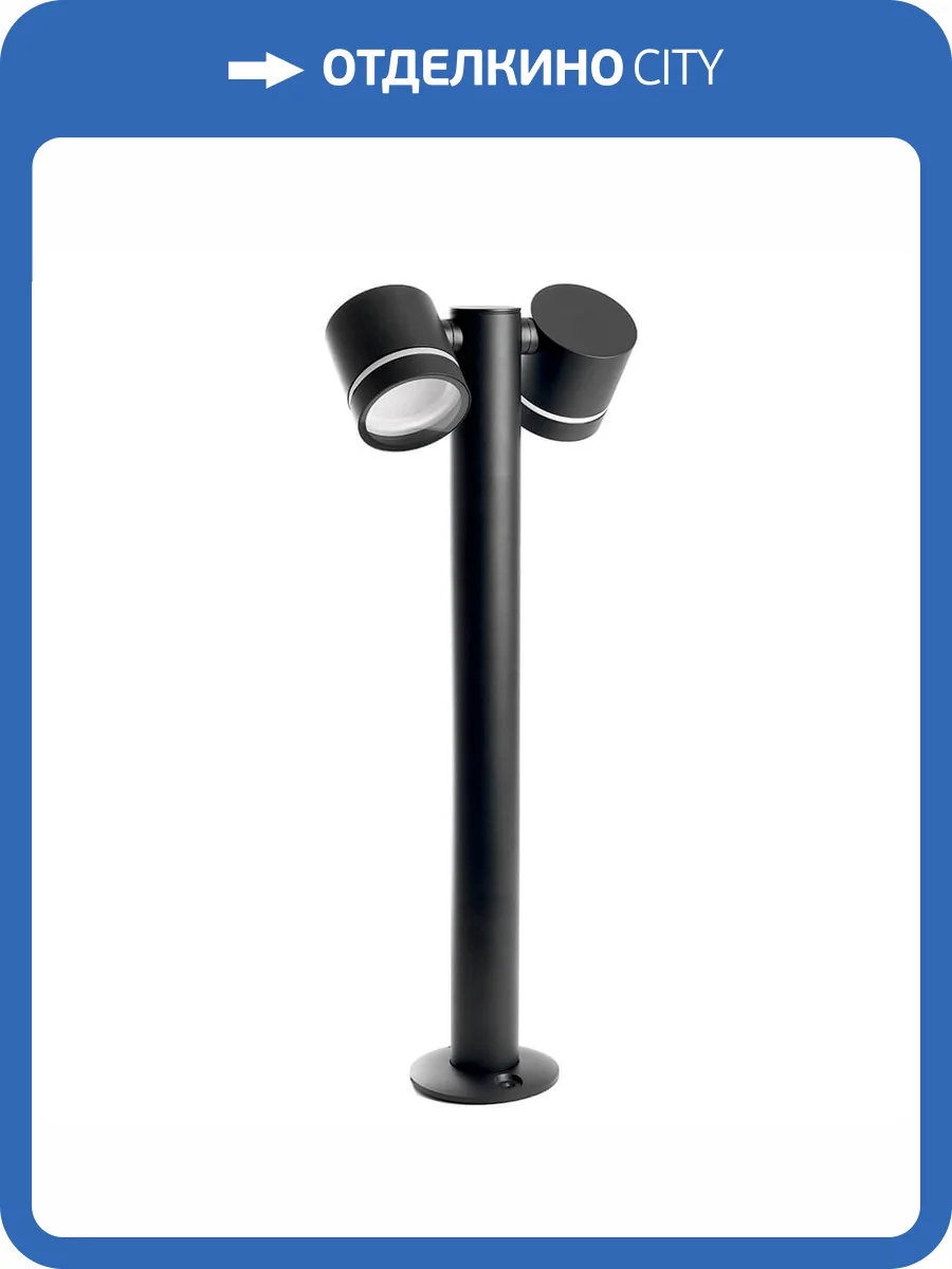 Уличный светильник Feron Рио DH1006 11711 фото 10