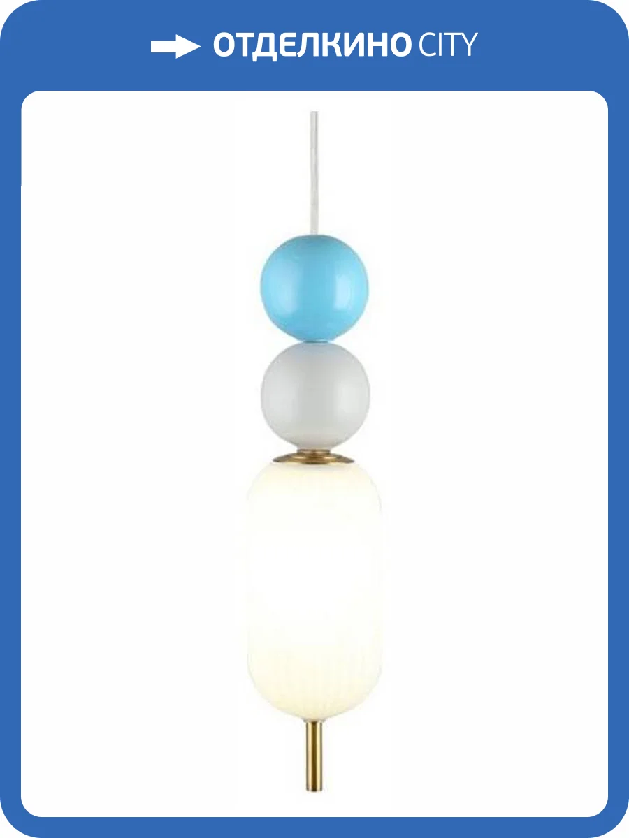 Подвесной светильник Aployt Rosabella APL.320.16.01 фото 5