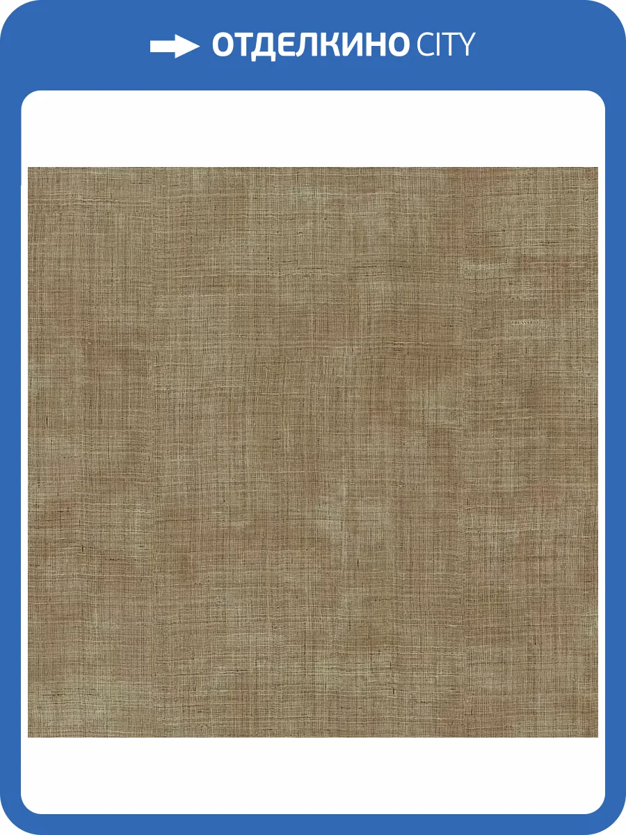 Обои Zambaiti Parati Trussardi 7 Z18914 фото 2