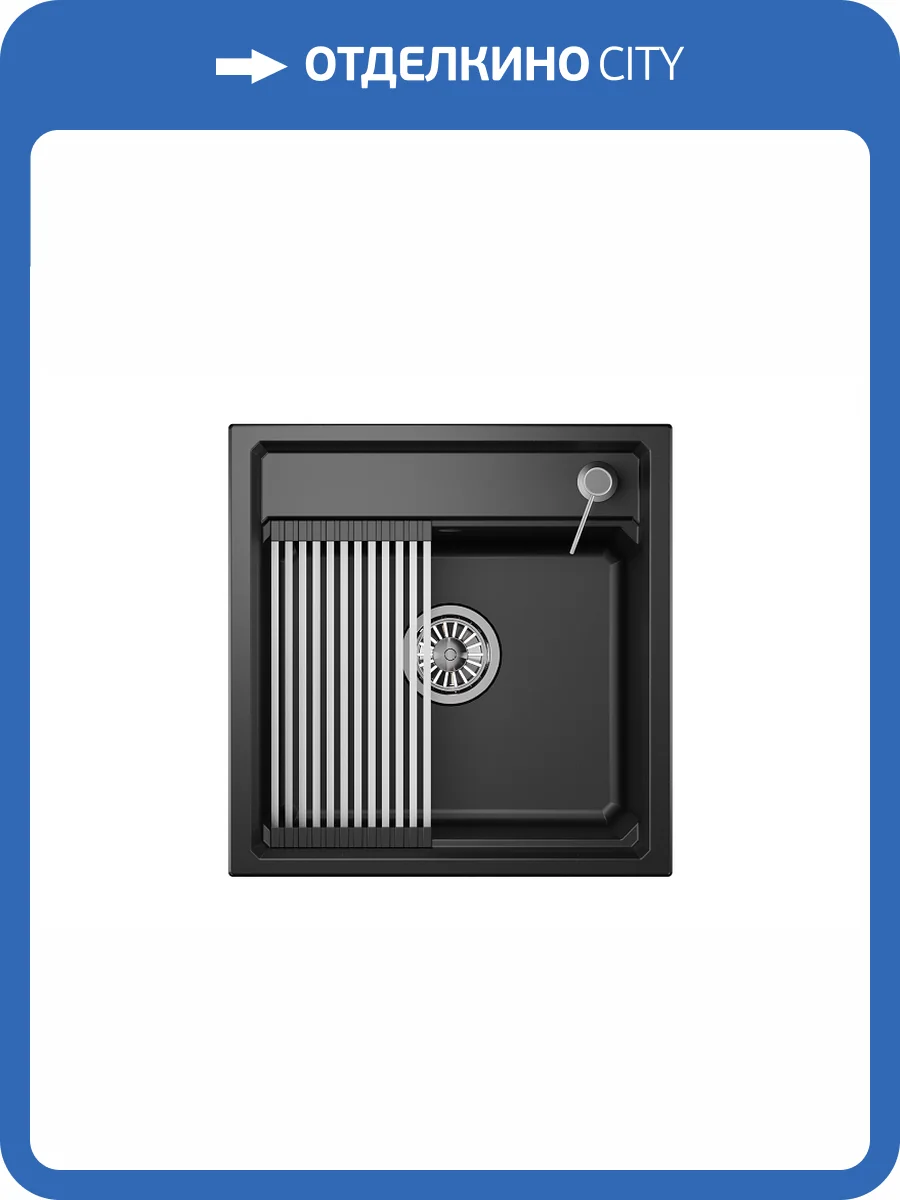 Мойка кухонная Granula Kitchen Space KS-5002 шварц фото 9