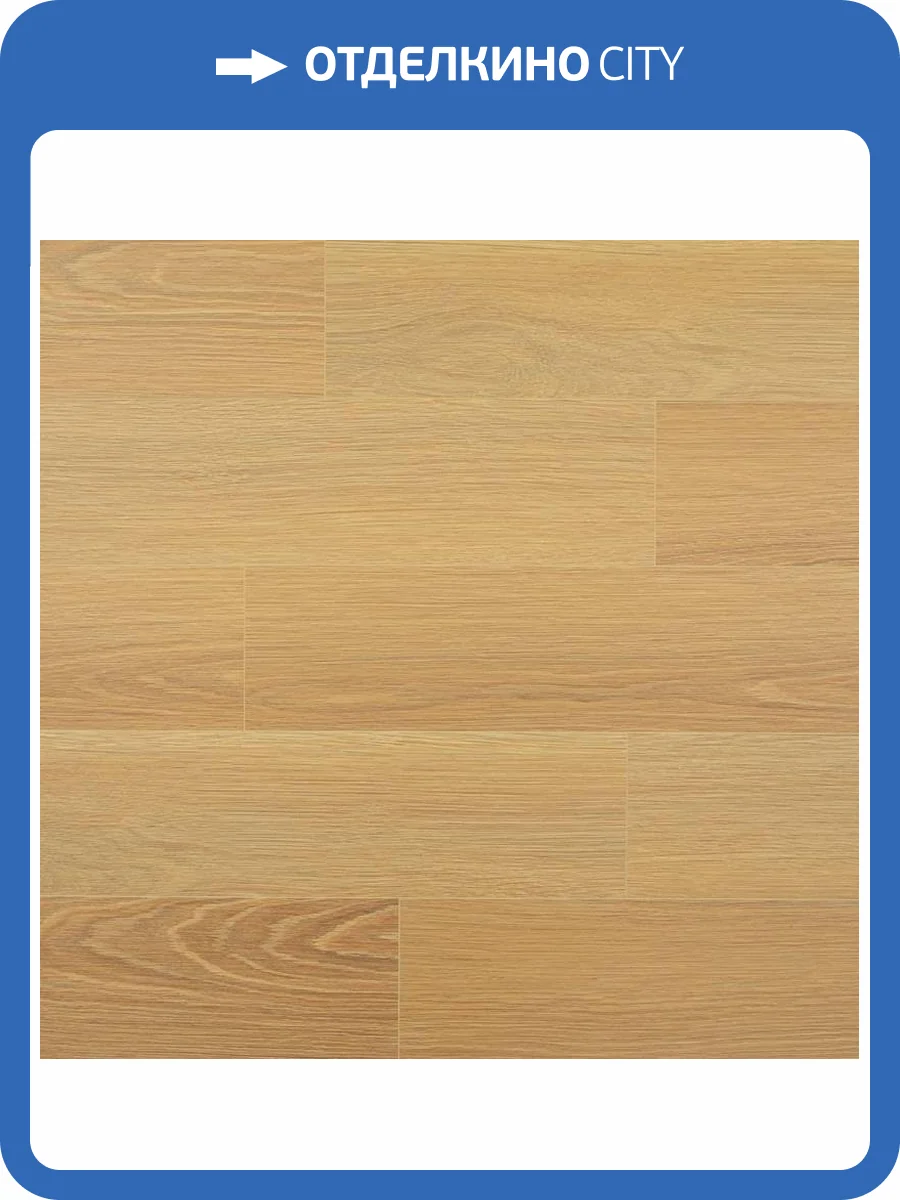 SPC Ламинат Stonewood Эталон 4.5/43 4V SW 3111 Вермонт 1220x180 фото 3