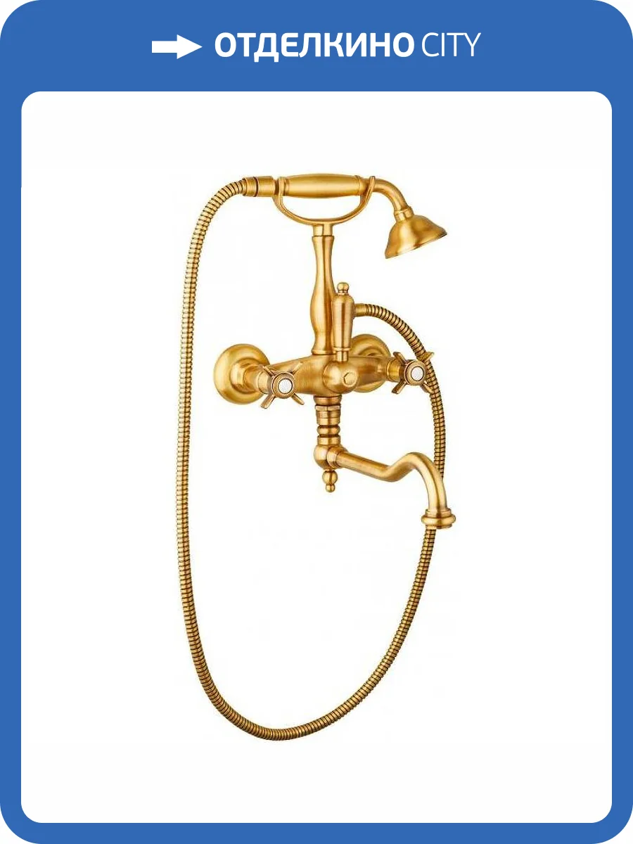 Смеситель для ванны Cezares LORD-VDF-03/24-M золотой фото 3