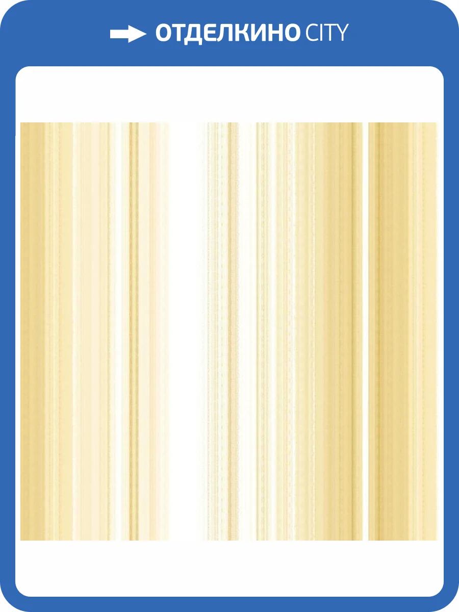 Обои бумажные Aura Manor House MH36509 фото 2