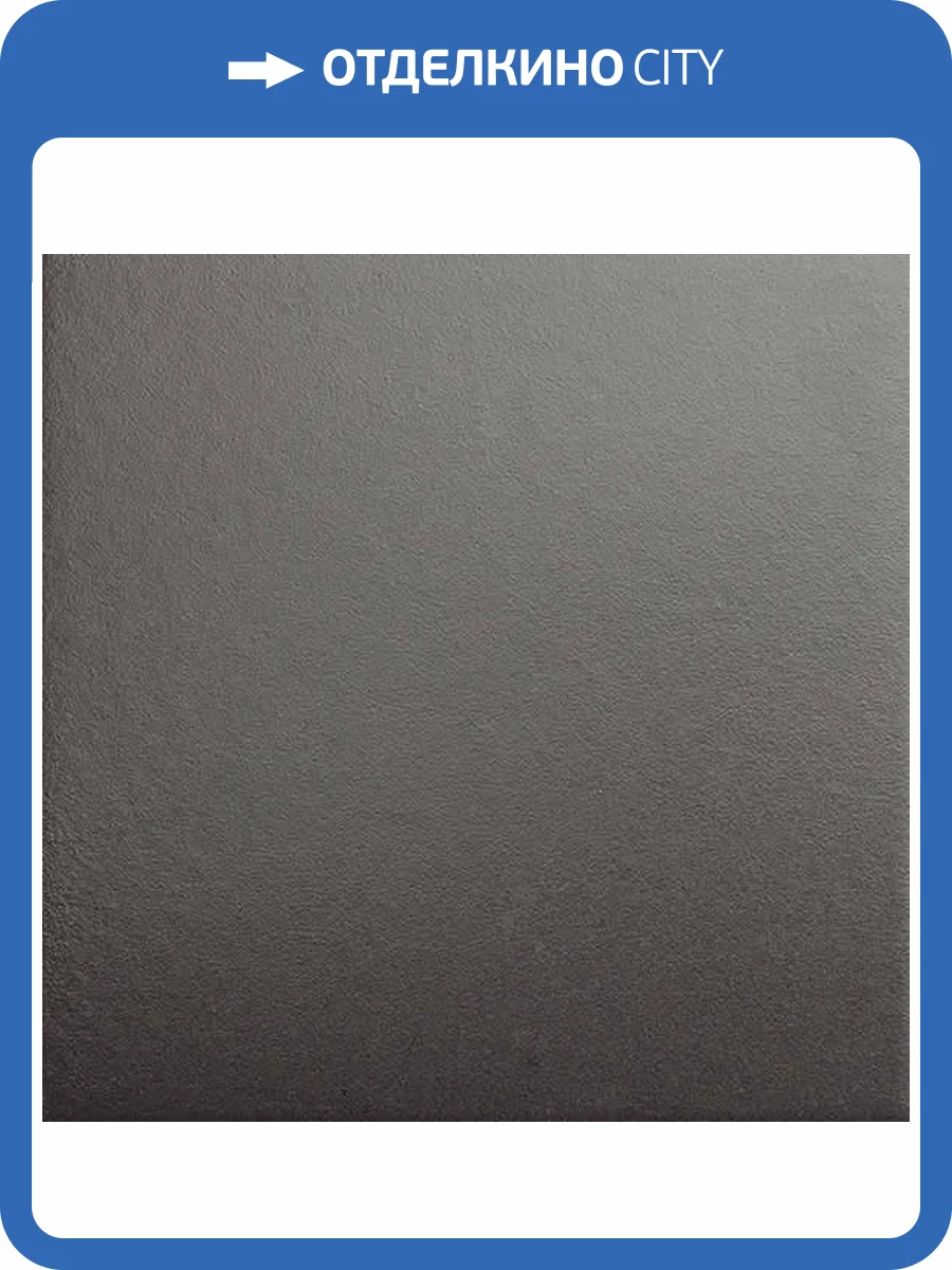 Керамогранит WOW Bits 133027 Square Storm Matt 11.6x11.6 фото 12