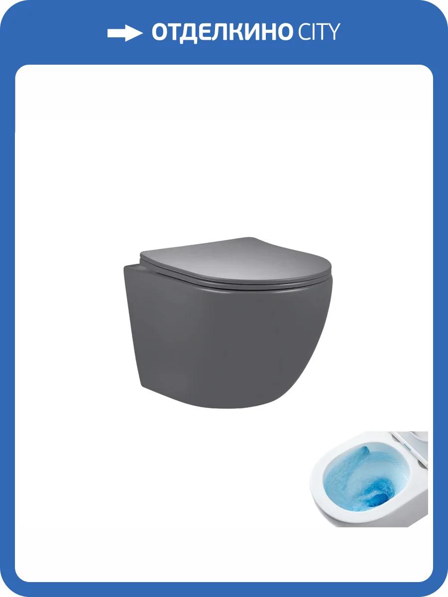 Унитаз подвесной Gid Tornado 62260Y Tr2122TF-Dgm серый матовый фото 3