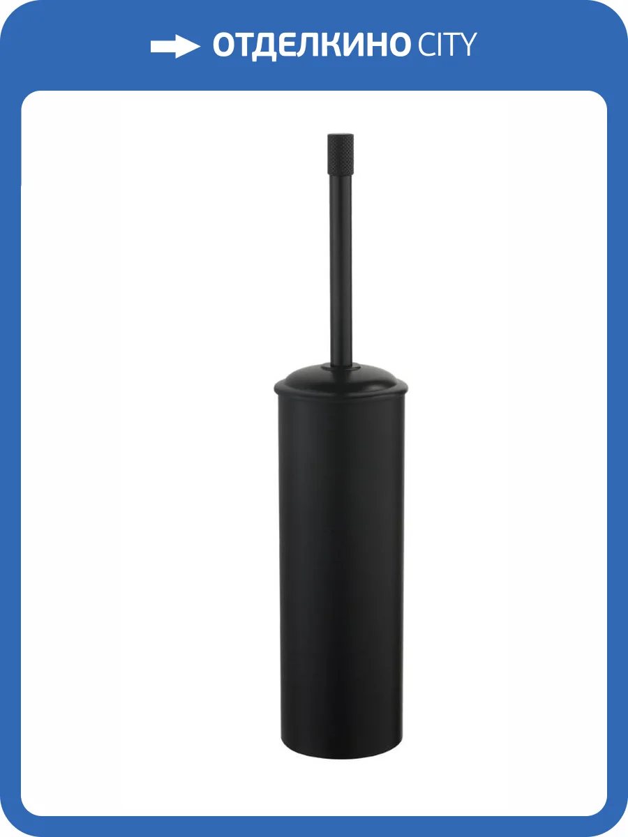 Ершик Boheme Uno 10979-B напольный Black фото 3