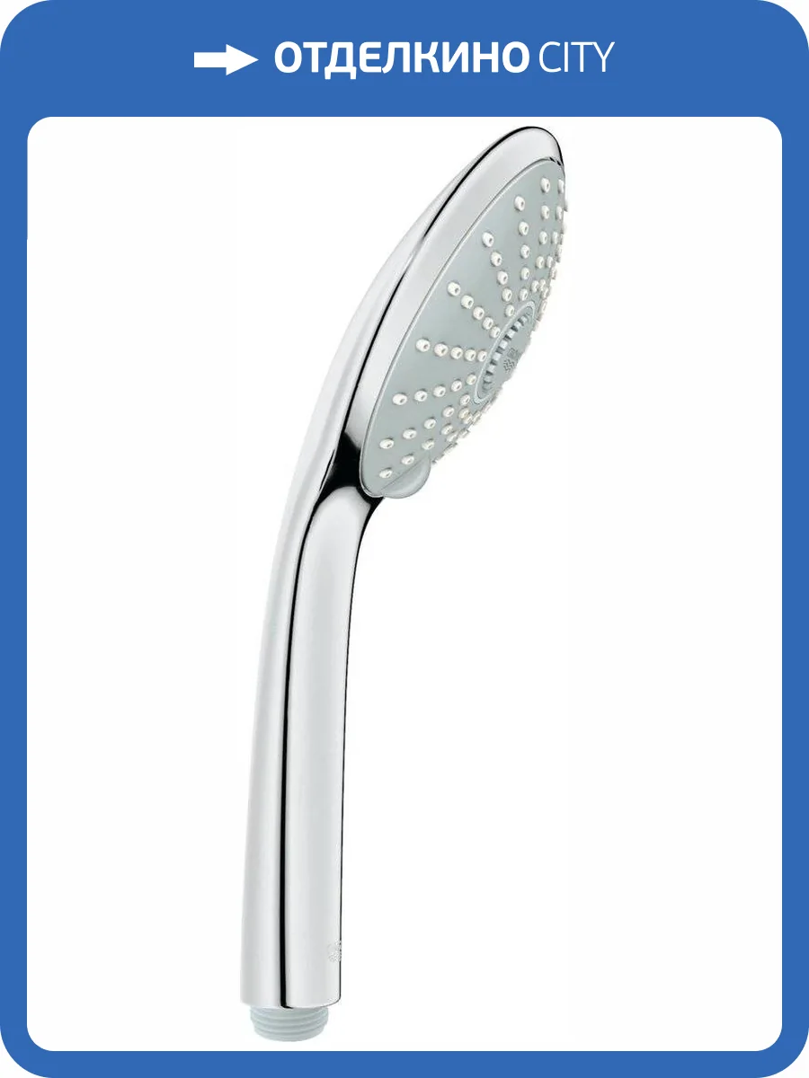 Лейка для душа Grohe Euphoria Massage 27221000 фото 17