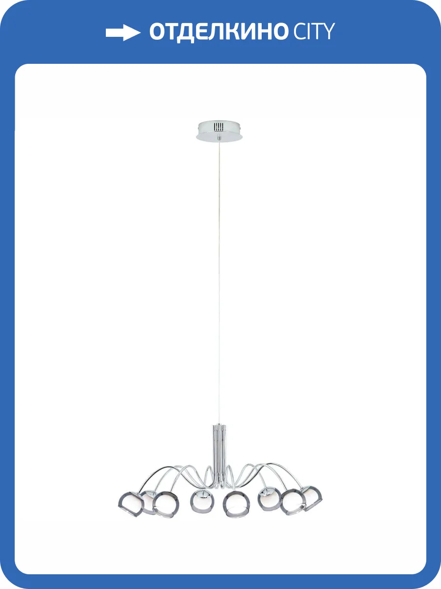 Подвесная светодиодная люстра Eglo Malagon 39149 фото 2