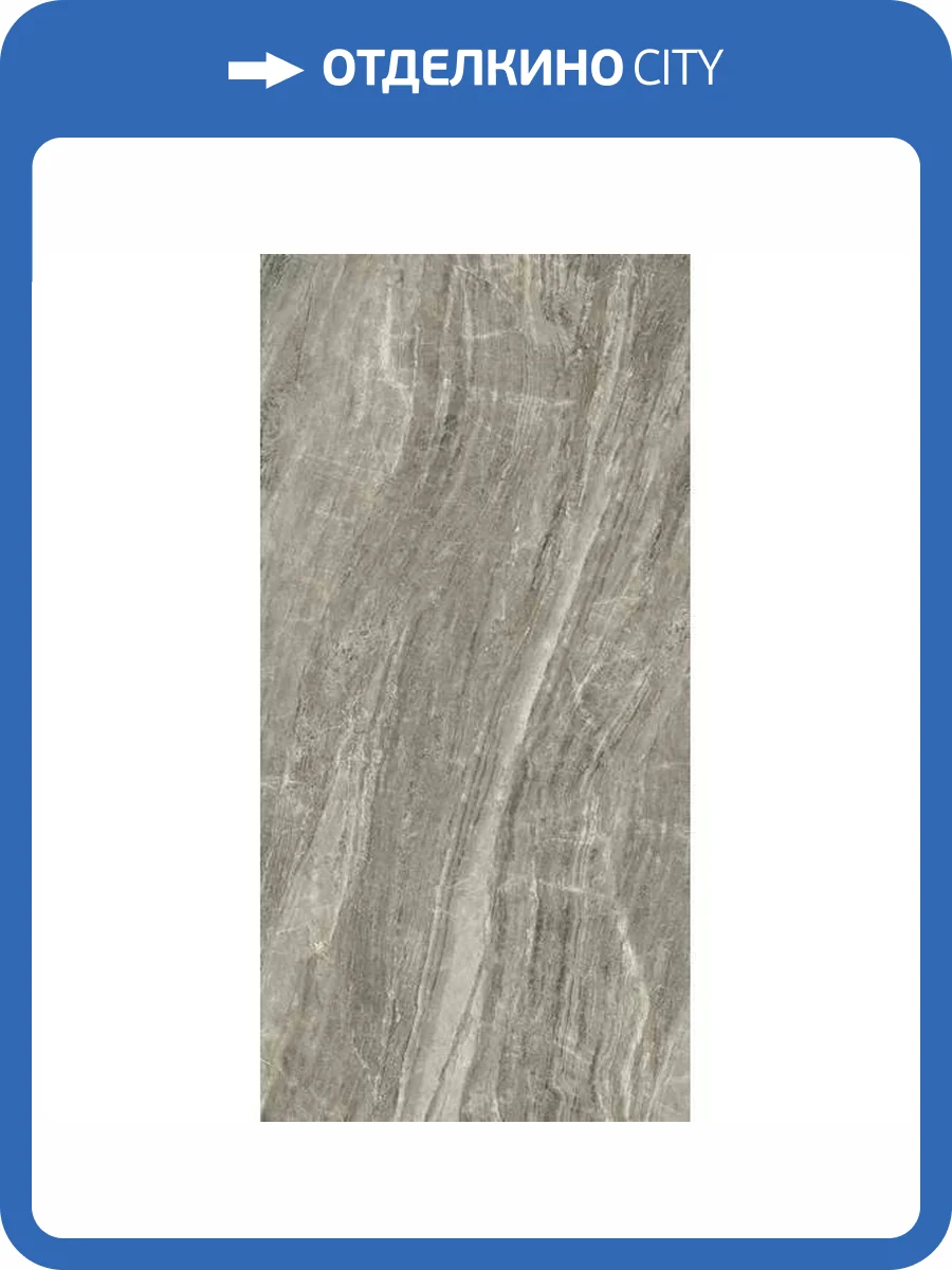 Керамогранит Ariostea Ultra Marmi UM6L300640 Daino Grigio Luc Shiny 6 mm 150x300 фото 55