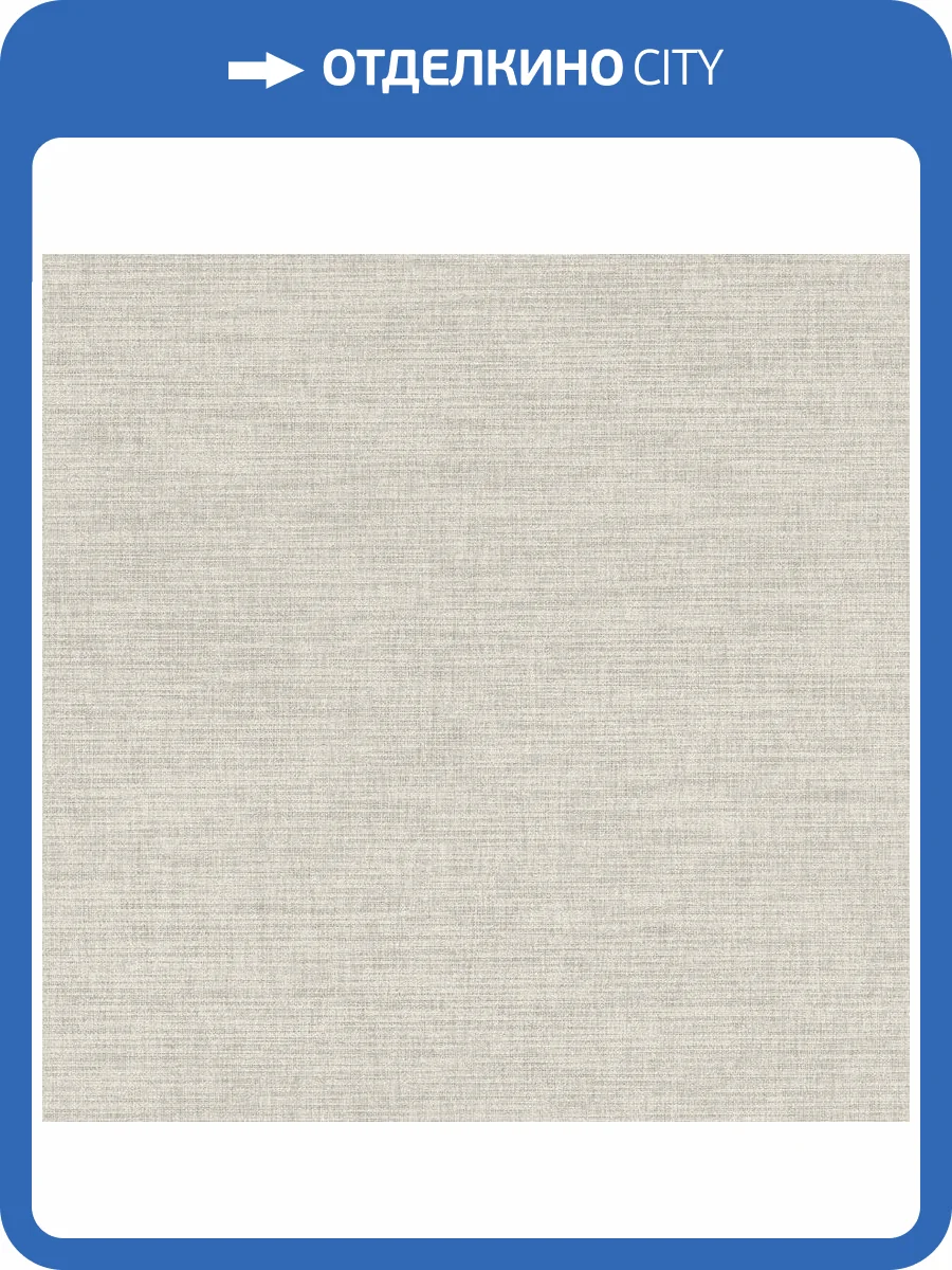 Обои Rasch Florentine IV 484748 фото 2