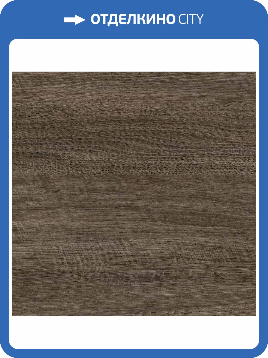 Ламинат AGT Armonia Large 8/32 4V PRK 304L Дуб Палермо 1380x246 фото 3