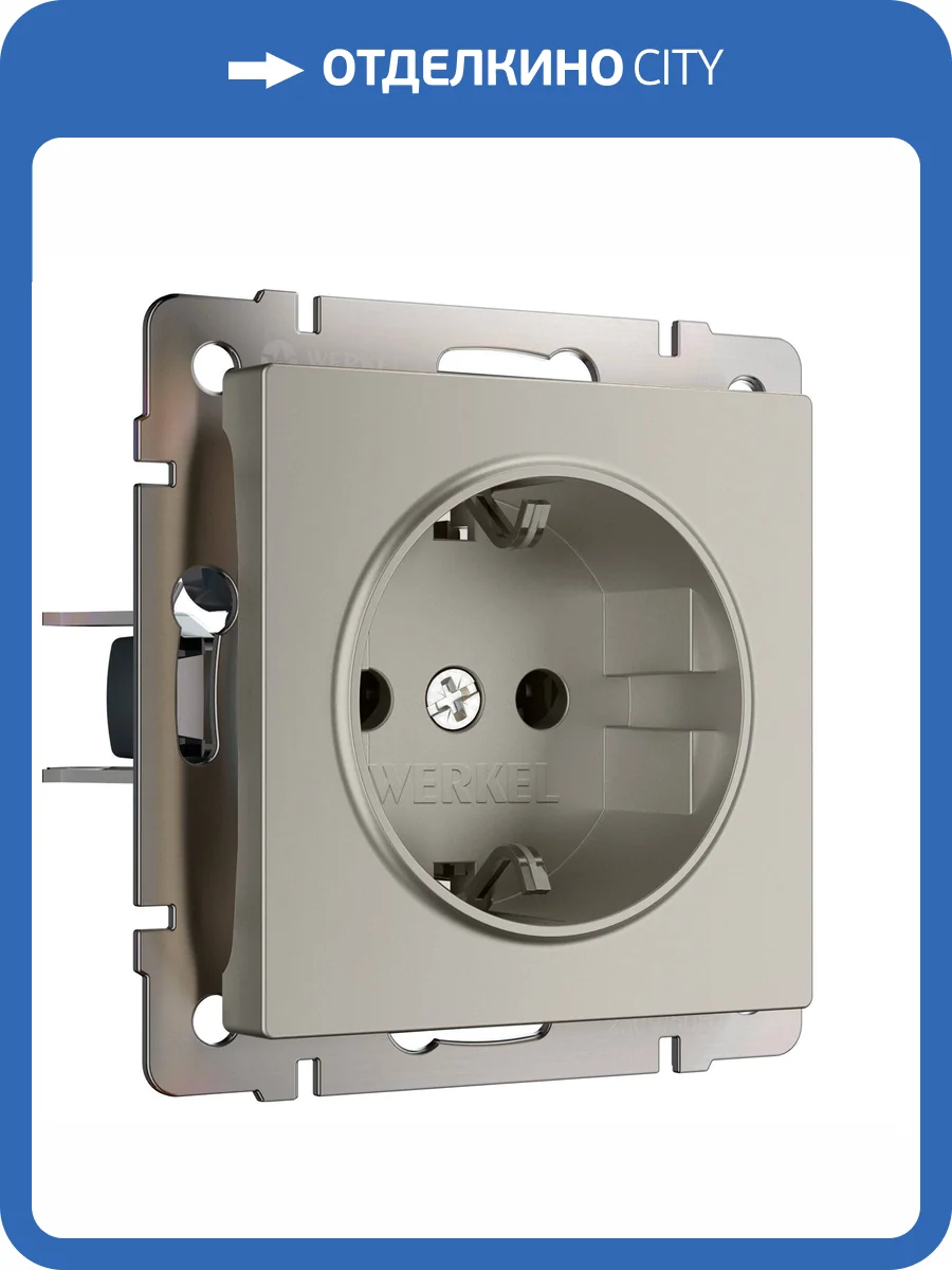 Розетка с заземлением и шторками Werkel W1271104 фото 6