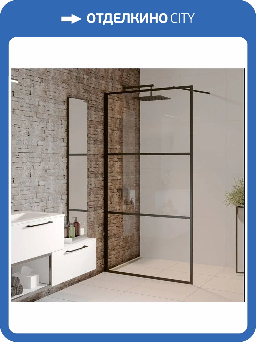 Душевая перегородка Riho Grid GB400 100 см фото 4