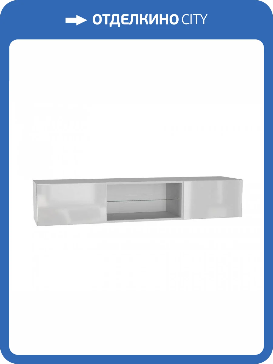 Шкаф навесной НК-Мебель Point ТИП-33 Белый/Белый глянец 71774446 фото 2