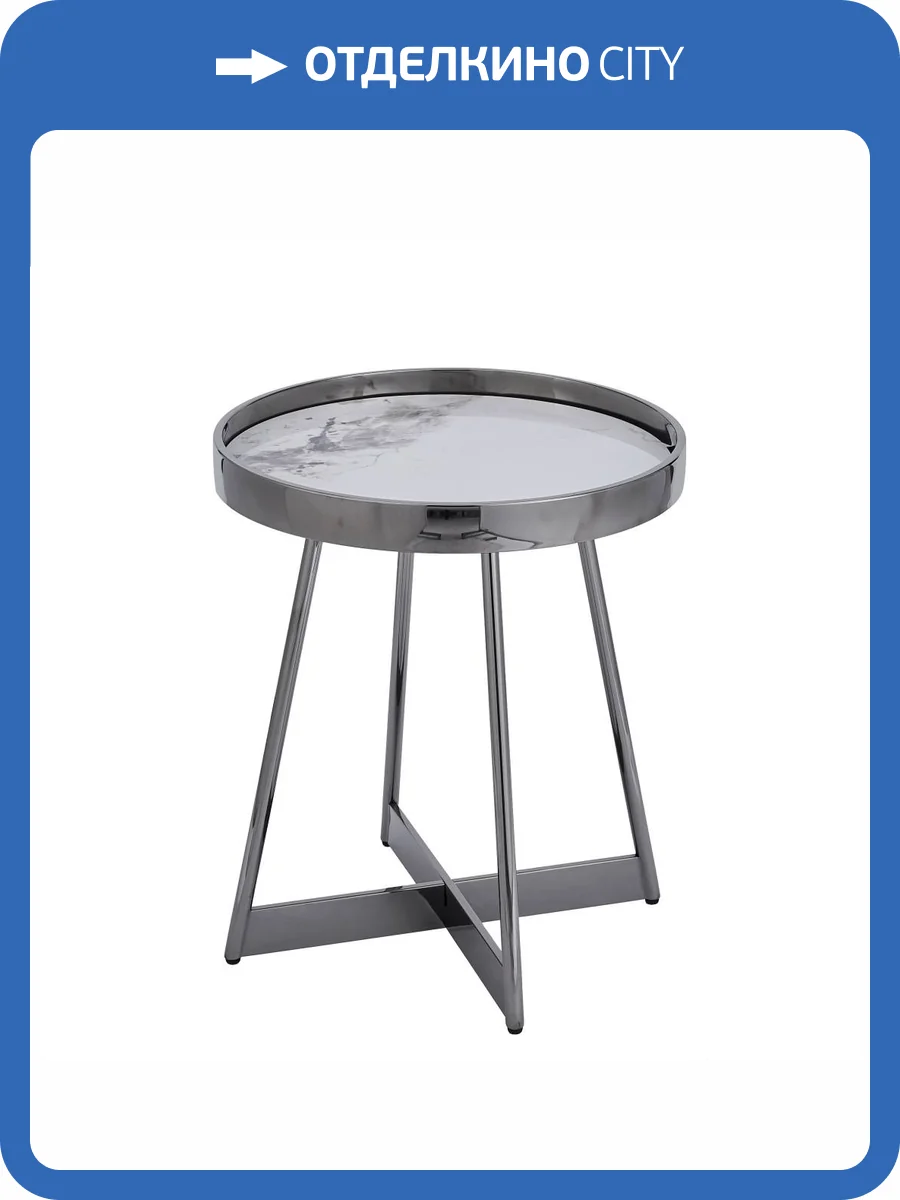 Стол журнальный Stool Group Гера EET-280-GM белая керамика 50x50x55 фото 2