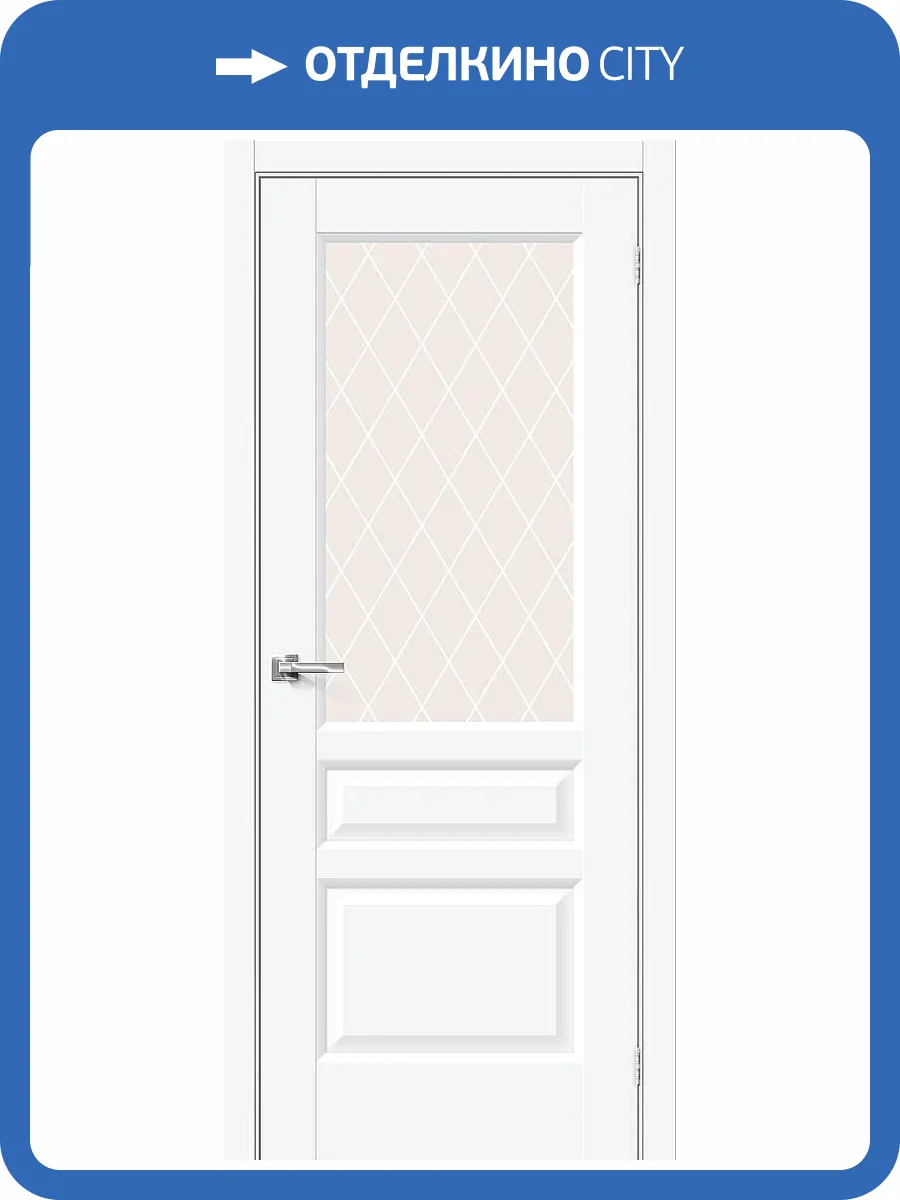 Межкомнатная дверь Bravo Неоклассик-35 полотно White Silk, стекло White Сrystal 600x2000 фото 2