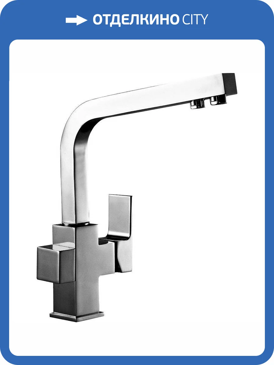 Смеситель для кухни Rossinka Z Z35-32 фото 6