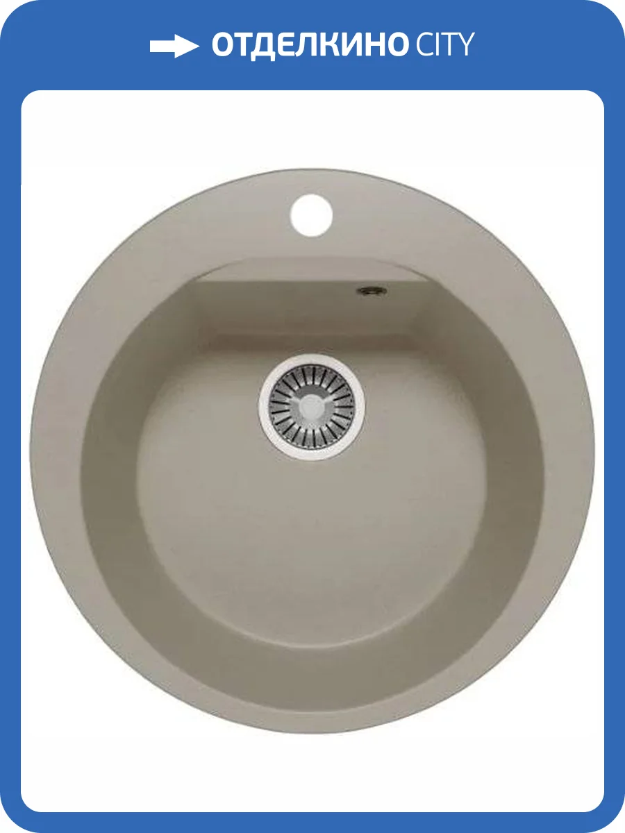 Мойка кухонная Polygran Atol 627437 серая фото 3