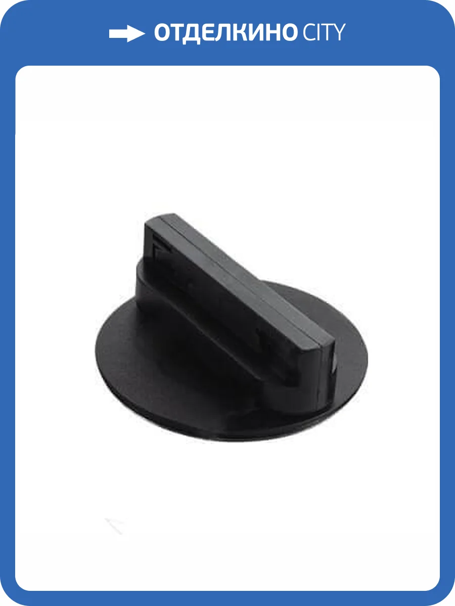 Адаптер Italline M03-0101 TR black фото 2